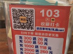 -霄汉羊排(万松园一店)