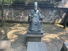 -天一阁博物院