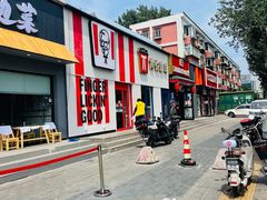 -肯德基(蓝桥店)
