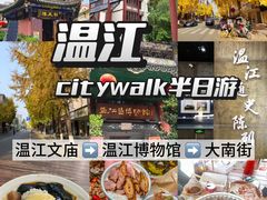 -老鼎万春卤菜(五代传承创始老店)