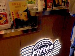 -50岚(太平洋森活天地店)