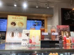 -TOUCH泰奇(奉贤宝龙城市广场店)