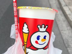 -蜜雪冰城(南禅寺2店)