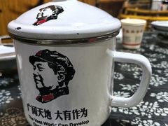 -张关合渣(航空大道店)