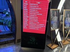 -陆琴脚艺·足浴·SPA(夫子庙店)