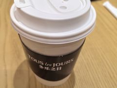 -多乐之日(颐堤港店)