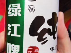 -全州拌饭馆(断桥店)