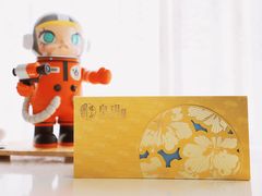 -皇玥(尖沙咀店)