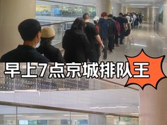 -中国人民解放军总医院