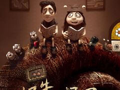 -中影国际影城(西溪印象城CINITYLED店)