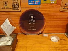 -YallaYalla丫拉中东料理小吃·清真(太古里店)