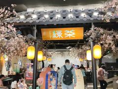 -绿茶餐厅(朝阳大悦城店)