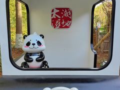 -苏州太湖国家湿地公园