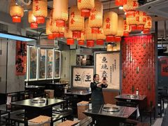 -俏媳妇火锅(宽窄巷子店)