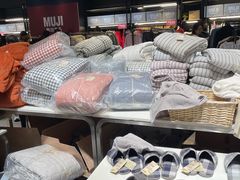 -砂之船奥莱(南京江宁店)