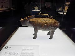 -陕西历史博物馆