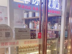 -西贝(武汉群星城店)