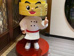 -小東馆(东纵路店)