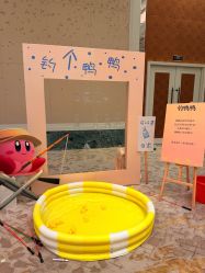 -广州富力君悦大酒店·宴会厅