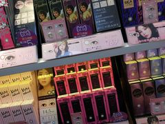 -4iNLOOK美瞳店(上海日月光中岛店)