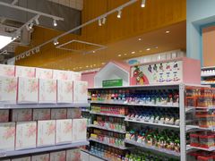 -KKV(重庆光环购物公园店)