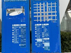 -三井奥特莱斯购物城(爵士之梦长岛店)