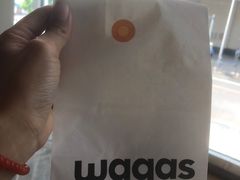 -Wagas沃歌斯(北京君太百货店)