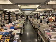 -先锋书店(五台山总店)