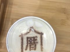 -厝内小眷村(东二环泰禾店)