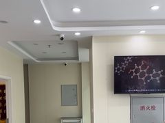 -德元·美联众合24小时动物医院(总院)