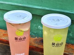 -吴山山·椰子酸奶(天河南店)