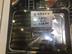 -喜悦小串海鲜烧烤大排档(高新万达店)