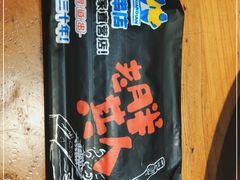 -老胖串店(山大路店)