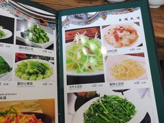 -217丰惠源抓饭(江乾路店)