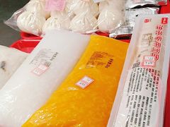 -和合谷(北新桥店)