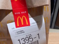 -麦当劳(玉桥中路店)