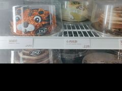 -DQ·蛋糕·冰淇淋(周浦万达店)