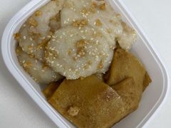 客家糍粑-汀小府·福建客家菜(鼓山沃尔玛店)
