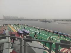 -泰达航母主题公园