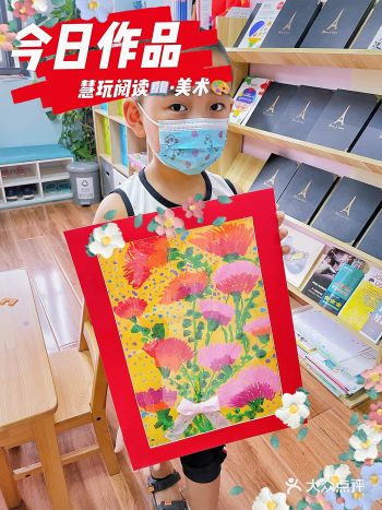 寓教于乐，让孩子爱上看书