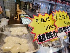 -南来顺饭庄·清真(南菜园店)