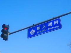 -大益烤鸡