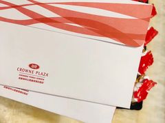 -成都保利公园皇冠假日酒店(熊猫基地店)