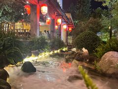 -大自然(鲁家村店)