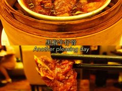 -夏宫中餐厅(香格里拉大酒店)