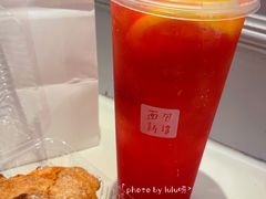 -BreadTalk面包新语·烘焙蛋糕(领展购物广场店)