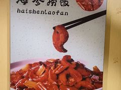 -皇宫大酒店