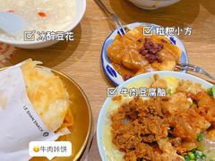 -小豆海棠(嘉兴路店)