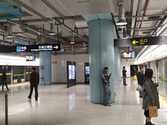 -蓝天路(地铁站)