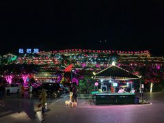 -枇杷园食为鲜火锅(南山店)